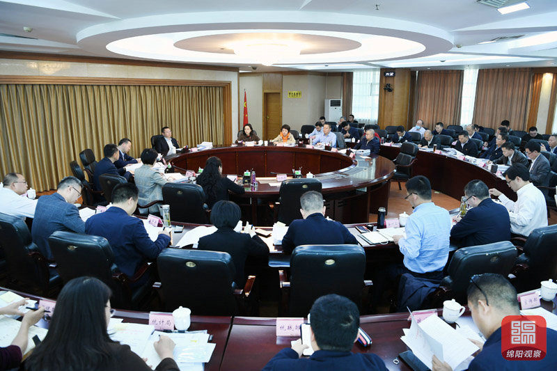 2021年3月28日，市政府黨組2021年第七次擴大會議   張莉 攝.jpg