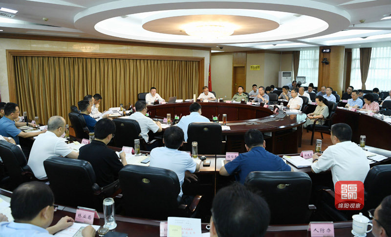 2021年7月7日，市政府第124次常務(wù)會議  張莉 攝.jpg