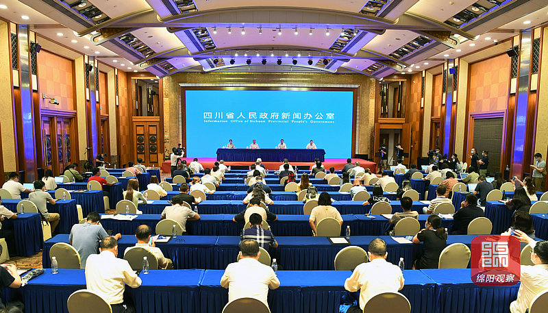 2021年8月18日，科技城建設新聞發布會1  張莉 攝.jpg