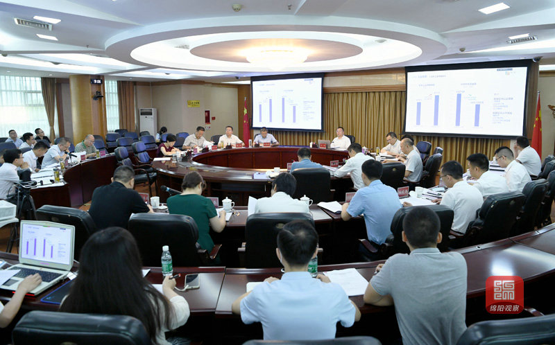 2021年8月24日，元方主持召開全市工業項目投資暨招商引資工作推進會  張莉 攝.jpg