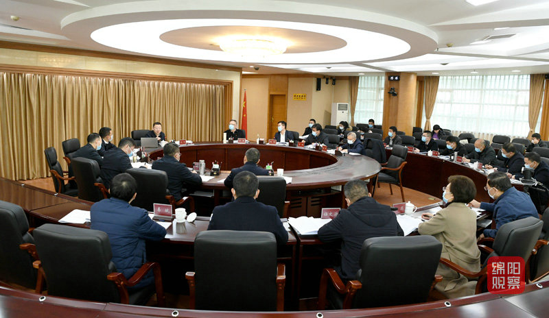 2022年1月11日，市政府黨組2022年第1次會議暨理論學(xué)習(xí)組2022年第1次學(xué)習(xí)會議1 張莉 攝.jpg