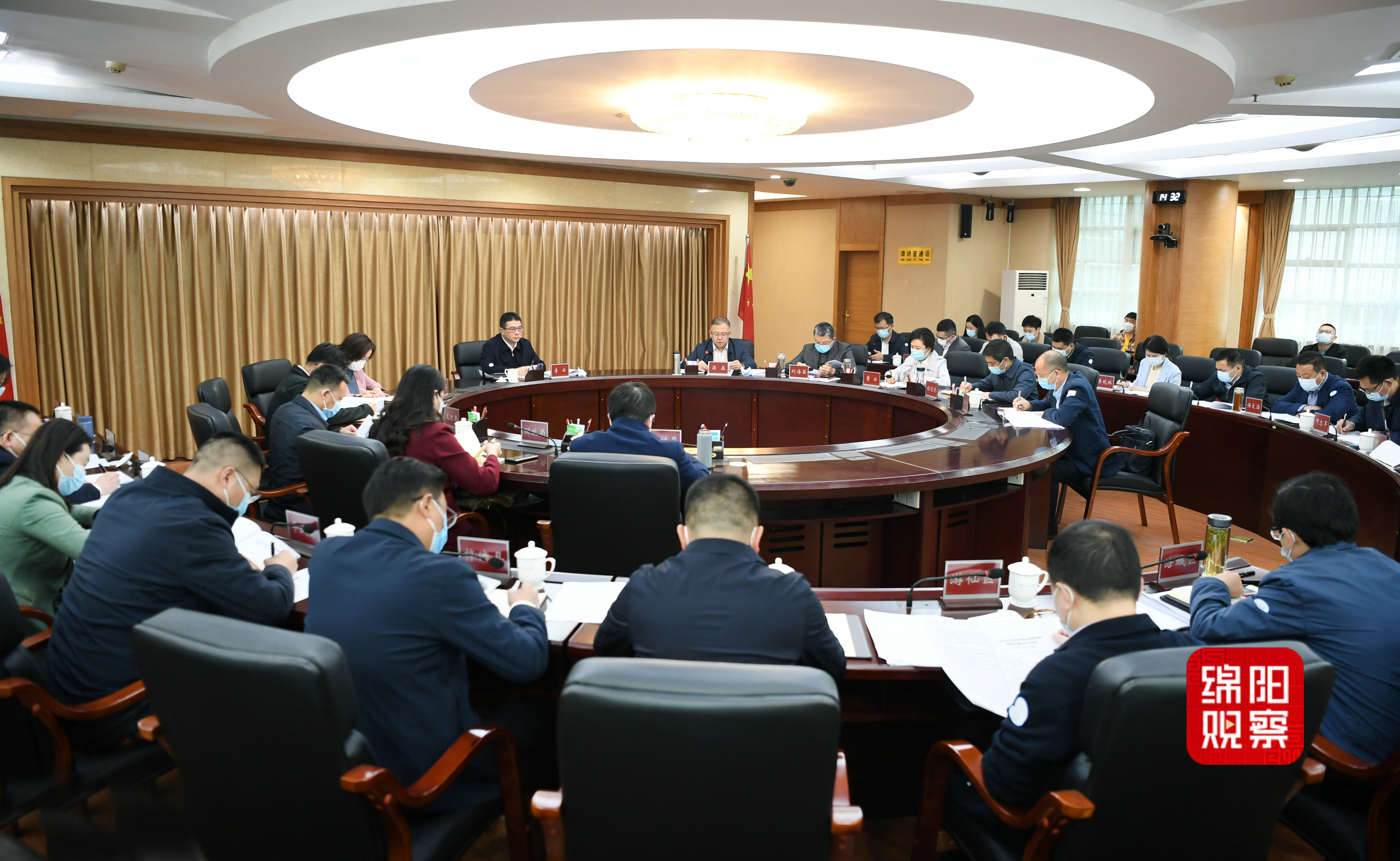 2022年11月7日，李云主持召開第三季度經濟運行分析會  張莉 攝.jpg