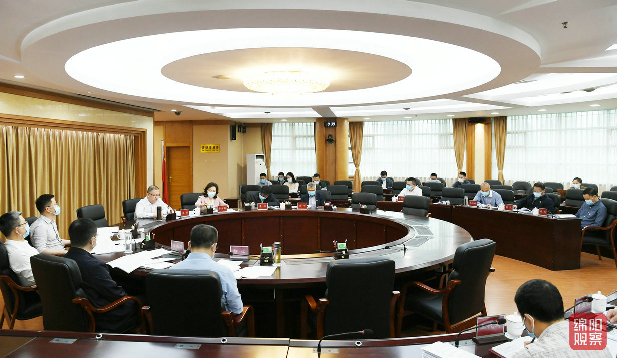 2022年4月11日，市政府黨組2022年第4次會議1  張莉 攝.jpg