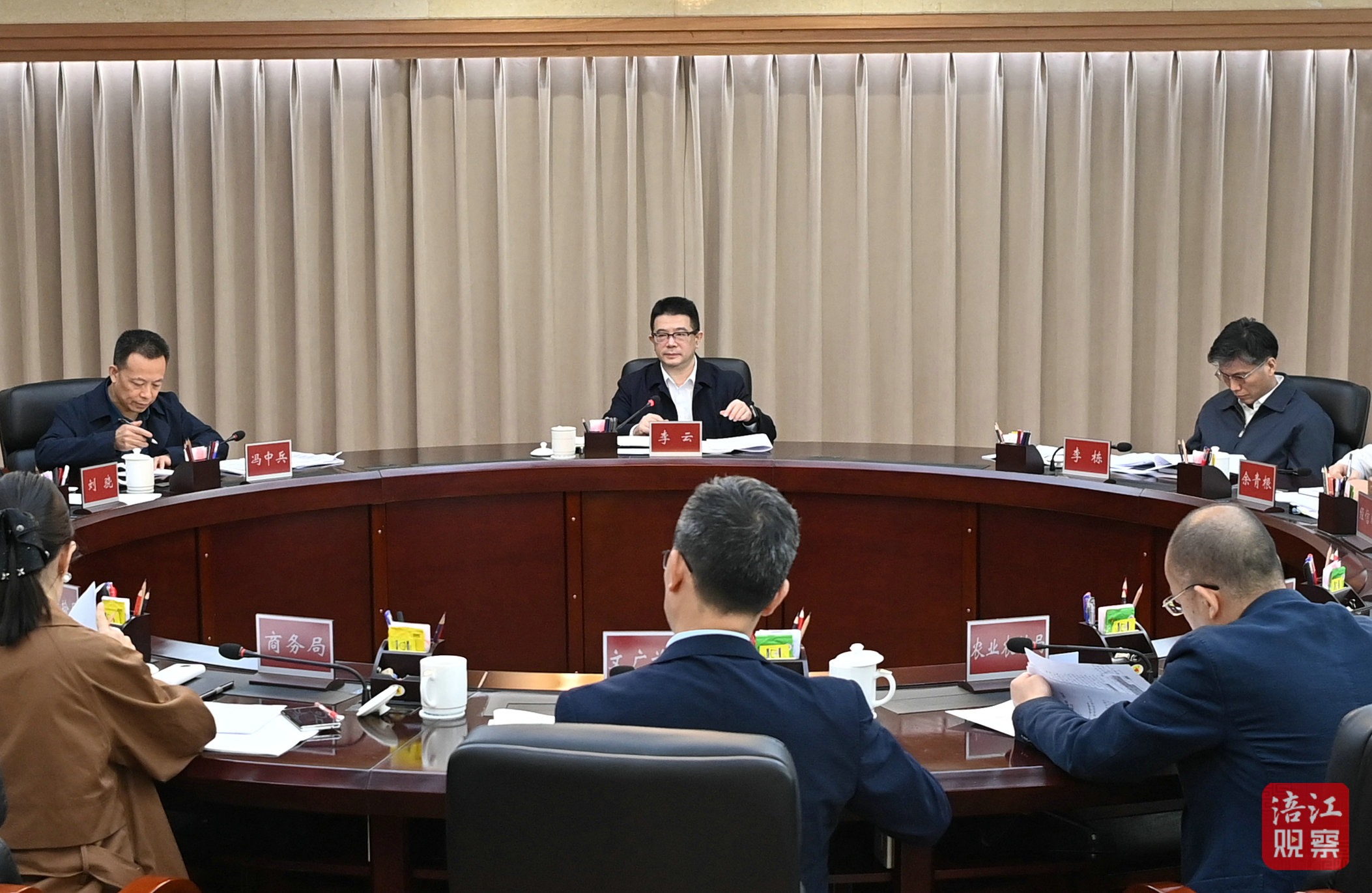 2024年10月23日，李云召開研究“兩重”項目推進(jìn)工作專題會3 張莉 攝.jpg