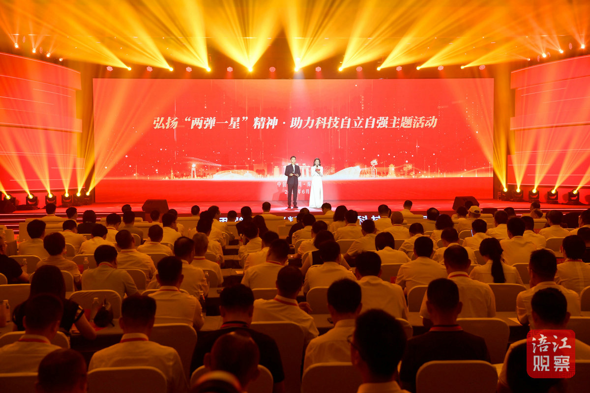融合發展1_1.jpg