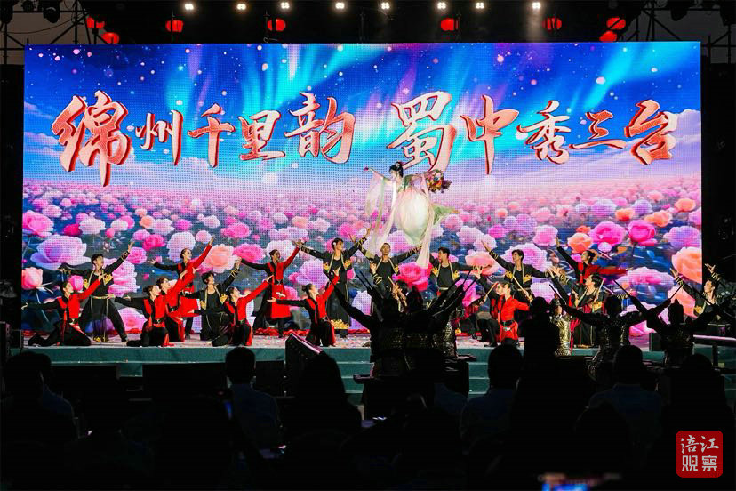 中國旅游日5_1.jpg