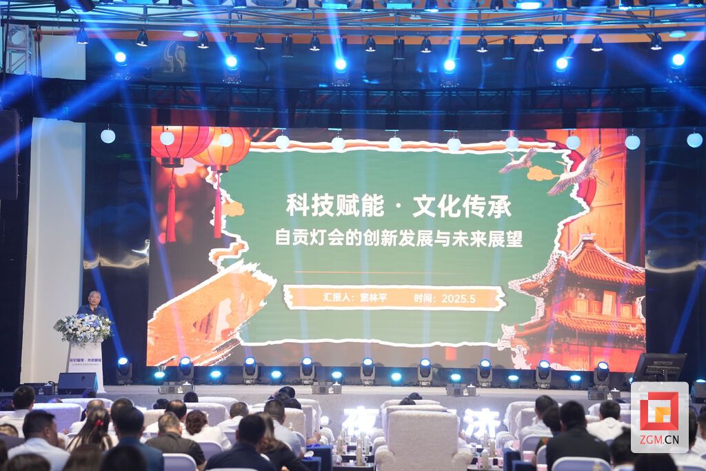 竇林平.JPG