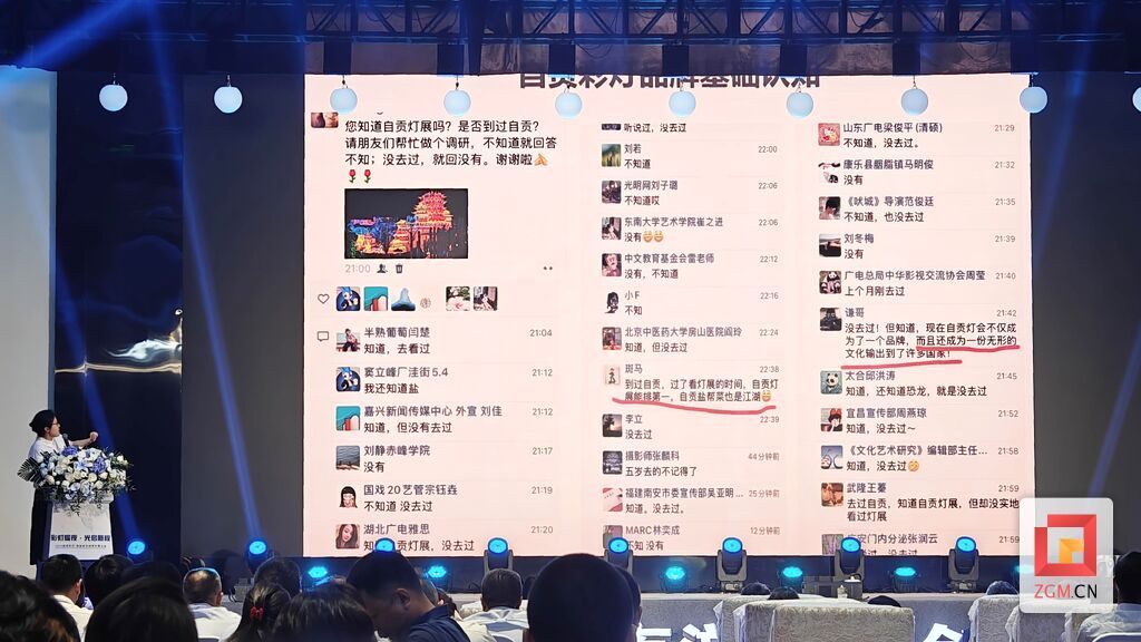 微信圖片_20250519150827.jpg